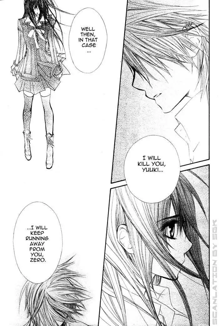 Vampire Knight Chapter 46 33